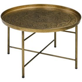 HOMCOM 24" Round Coffee Table with Hammered Tray Top, Vintage Metal Center Table for Living Room, Bedroom, Side Table, Gold